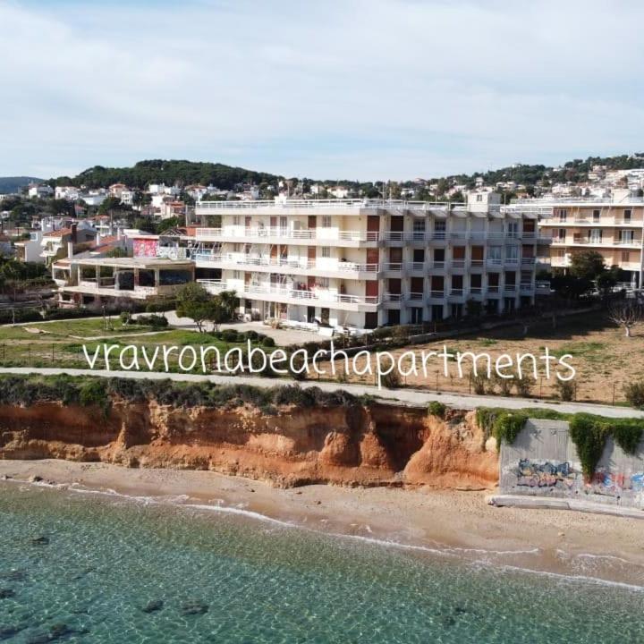 Vravrona Beach Apartments Artemida  Exterior photo